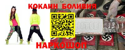 ГАЛЛЮЦИНОГЕННЫЕ ГРИБЫ Изобильный