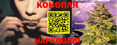 дурь Канаш