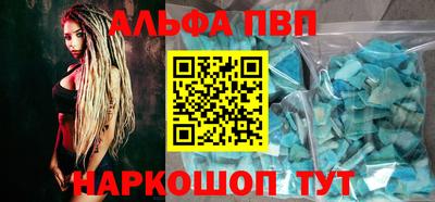 ГАЛЛЮЦИНОГЕННЫЕ ГРИБЫ Изобильный
